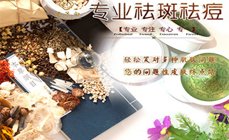 如何找到优秀的化妆品OEM厂家